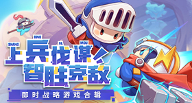 史上最大就要来了