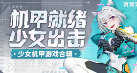 我逛街偶遇了