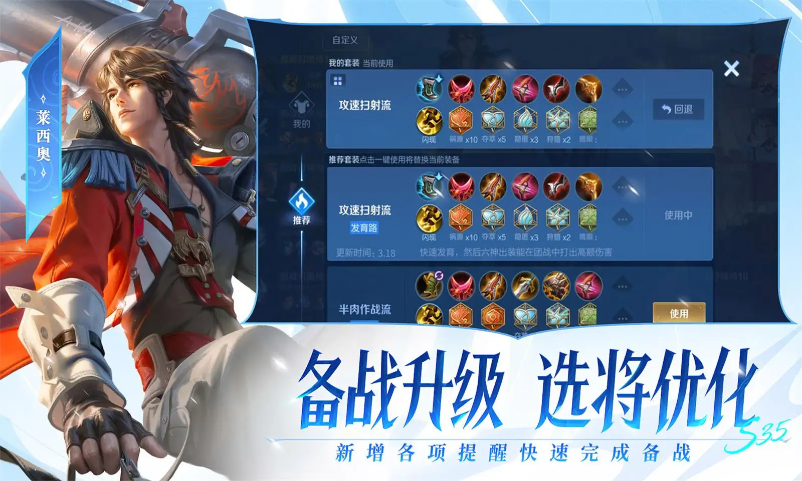 原来老祖宗才是最懂午睡的