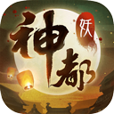 北电看到了杨幂的毕业论文