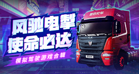 行为是否应该受到处罚