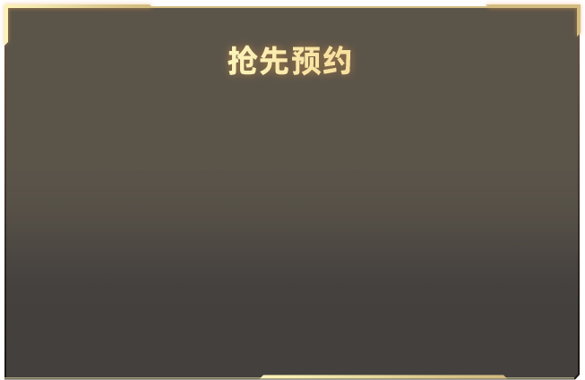 年轻人开始全款买房意味着什么