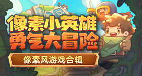 泰国豪门接班人被亲弟指控性侵
