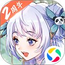 金鹤龙喊话迪丽热巴