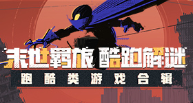 尼克斯落后分逆转骑士