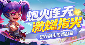 杭州多人吹空调吹出脑梗脑出血